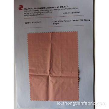 polyester polyester 100% dobby FD Ribstop pongetsop